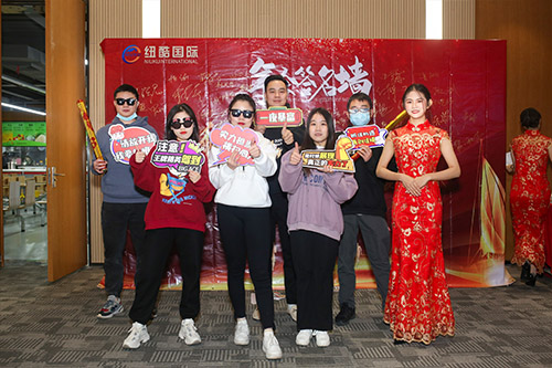 紐酷國際尾程運營部