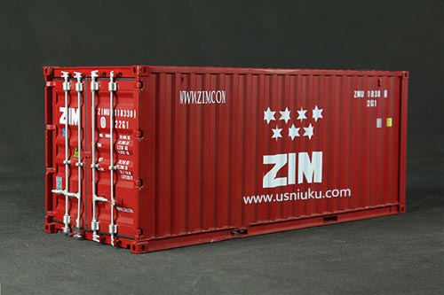 國際航線運(yùn)費(fèi)暴增5倍，中國外貿(mào)企業(yè)一箱難求