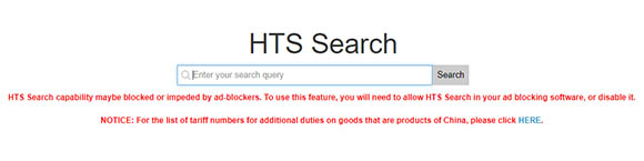 各位查到本國(guó)HS后按照大類(lèi)