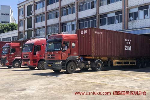 紐酷國(guó)際深圳總倉(cāng)