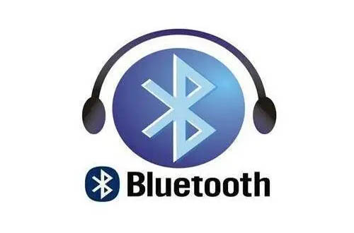 藍(lán)牙認(rèn)證BQB是什么？