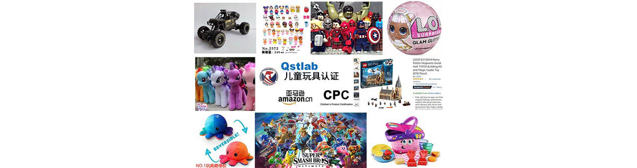 玩具專線、玩具海運(yùn)、玩具出口