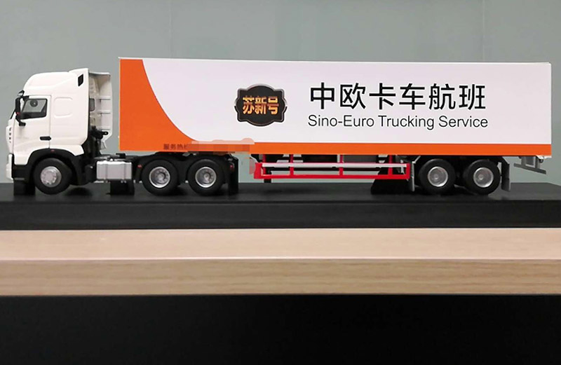 中歐卡航是什么運(yùn)輸方式？