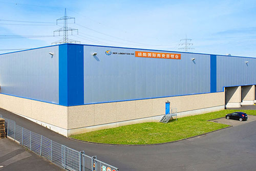 南安普頓海外倉（英國）