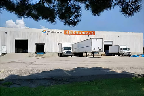 紐酷國際物流多倫多海外倉