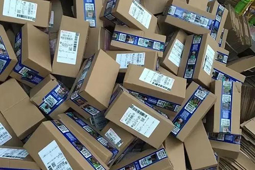 國(guó)內(nèi)直發(fā)小包