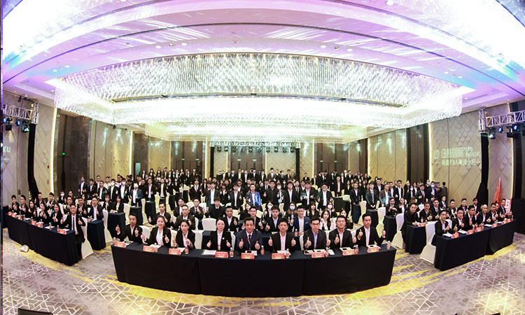 紐酷國際物流全體照