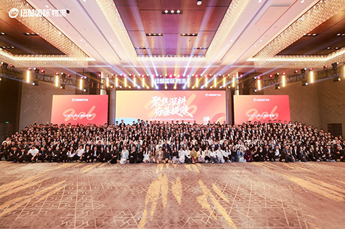 2026紐酷國際年會合影1200+團隊